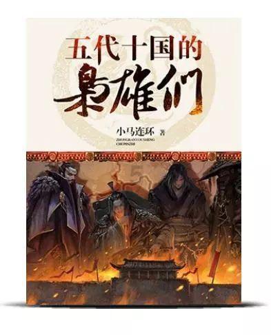 探索华晨宇蜡像揭幕,华晨宇被爆有娃之后的资源是不是太好了?主题的热门讨论 - 华晨宇蜡像揭幕,华晨宇被爆有娃之后的资源是不是太好了?红迪网